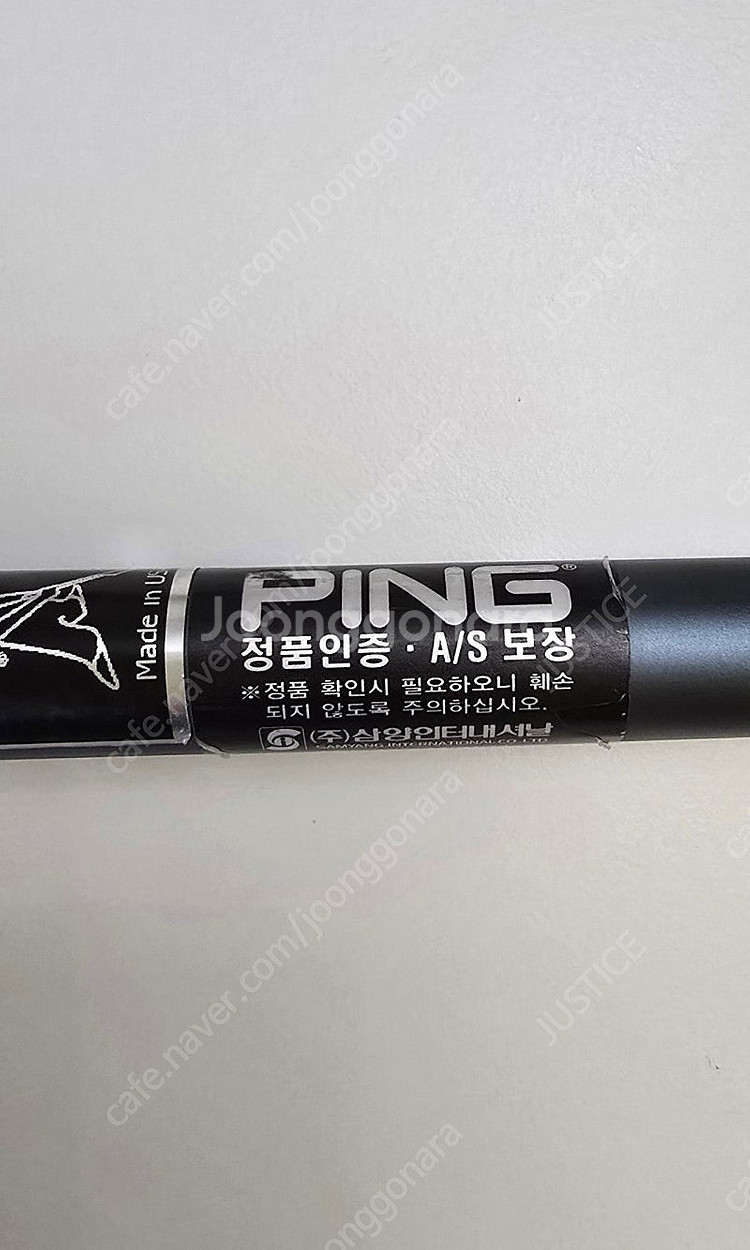 핑 G425max 드라이버 9도, 강도S, 상태 매우좋...--8