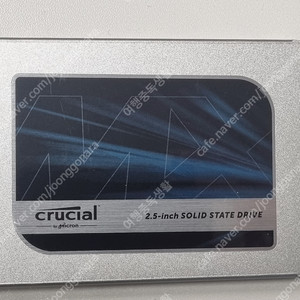 마이크론 crutial mx500 4TB ssd 판매합니다