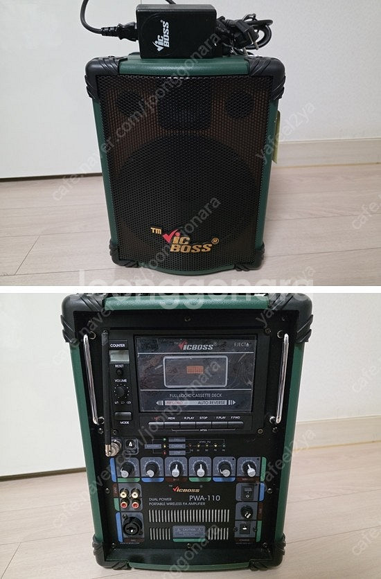 크라운 3600VZ 앰프, 인켈 AX-7R, CD-7C...--2