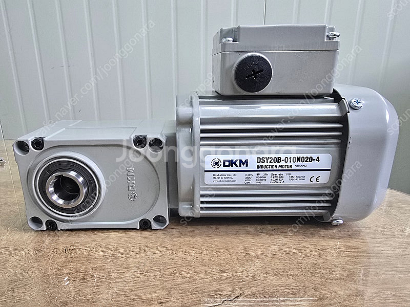 DKM감속모터 (감속기일체형) DSY20B-010N02...--0