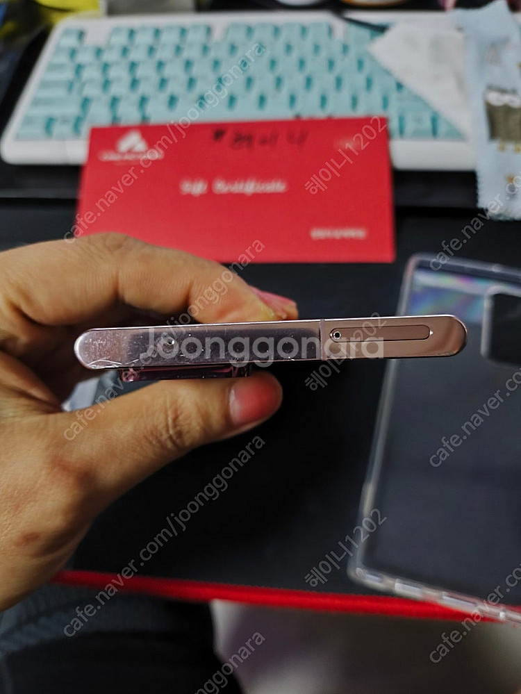 갤럭시 노트20 울트라 256g 팝니다 택포23만--5