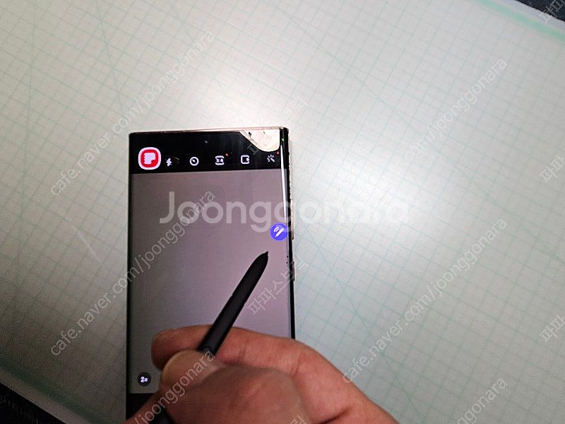 (삼성전자 정품) S23 울트라 S23U S펜 ""그린...--6