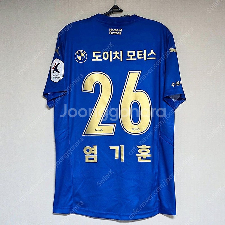 수원 삼성 블루윙즈 2022 홈 반팔--1