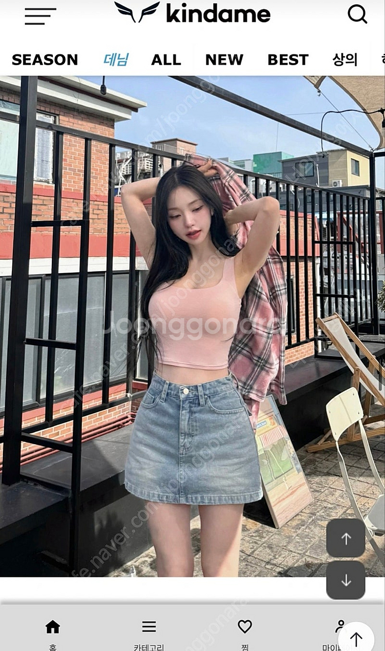 카인다미 옆가슴 볼륨 스퀘어넥 캡나시--3