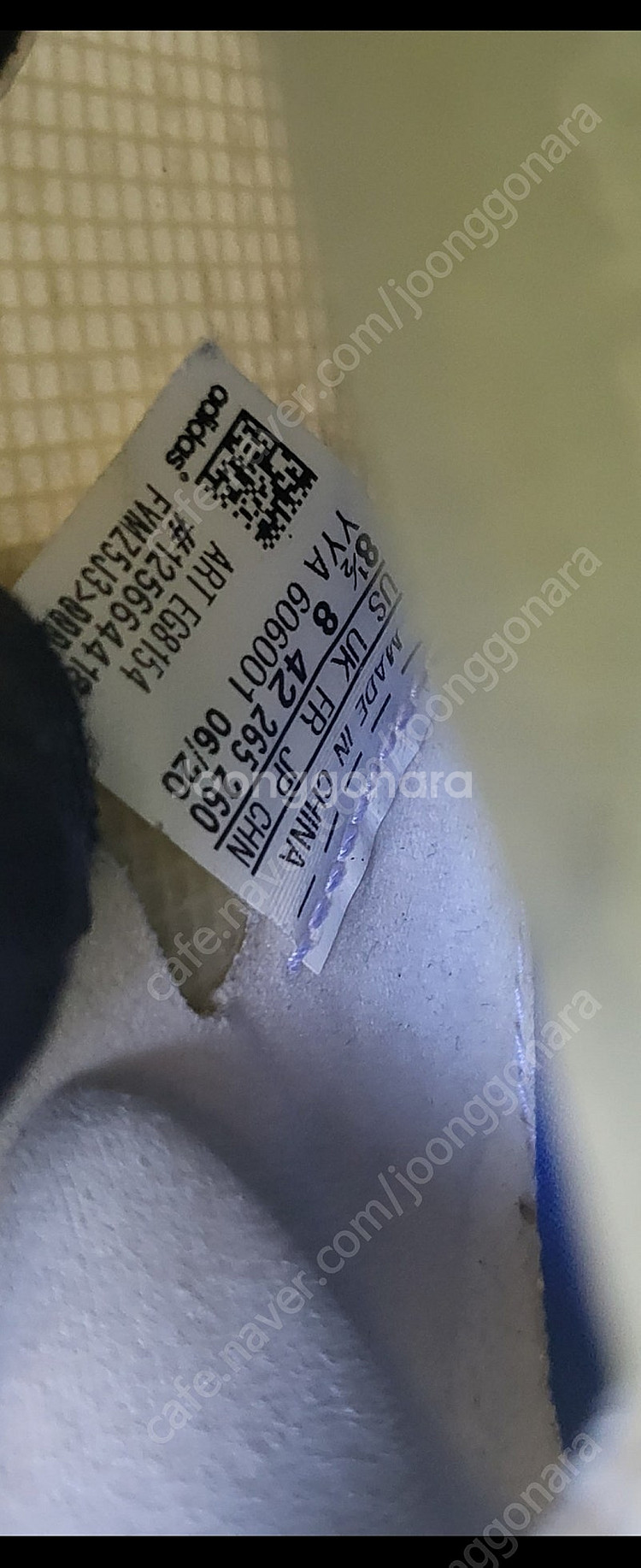 X고스티드.1ag - (EG8154) 아디다스 축구화 ...--4