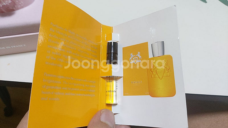 퍼퓸 드 말리 델리나 향수 75ml 팝니다-군포시--4