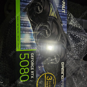 rtx5080 펠릿 이엠텍 그래픽카드 새제품
