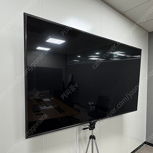LG 75인치 LED TV(벽걸이형)