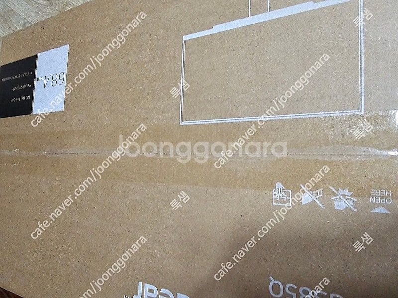 LG 울트라 기어 27GS85Q 미개봉 새상품 가격내림--4