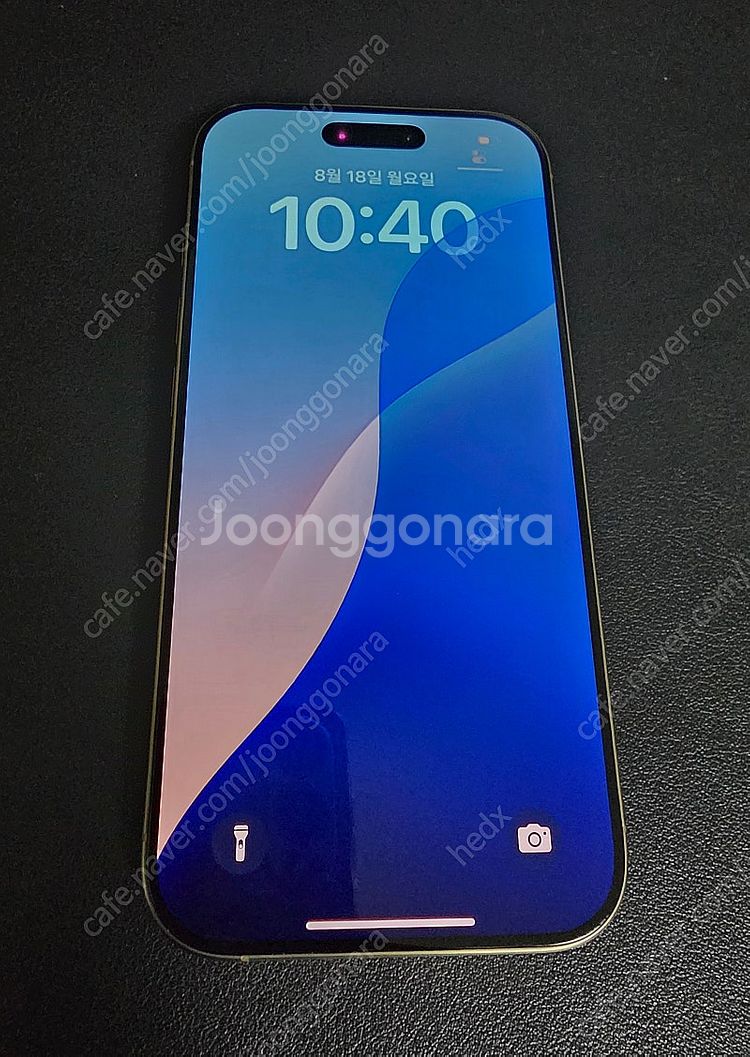 아이폰 16 프로 256G 데저트 티타늄 자급제 팝니다--0
