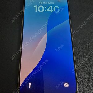 아이폰 16 프로 256G 데저트 티타늄 자급제 팝니다