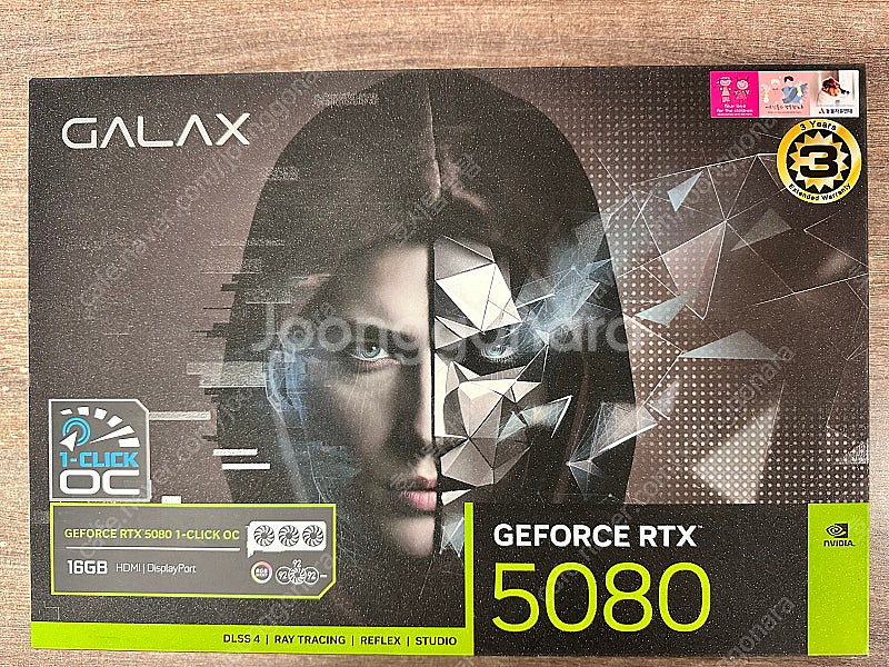 미개봉 신품 갤럭시 RTX5080 BLACK OC D7...--0