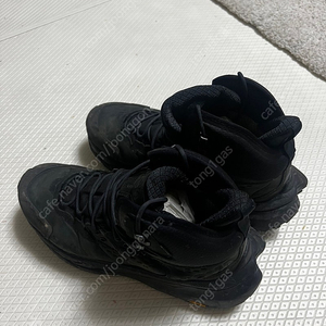호카오네 카하2