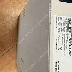 LG 그램 Pro AI a40.6cm 인텔코어 Ultra7 프로세서 255H 16Z90TR-SD7HK 16인치
