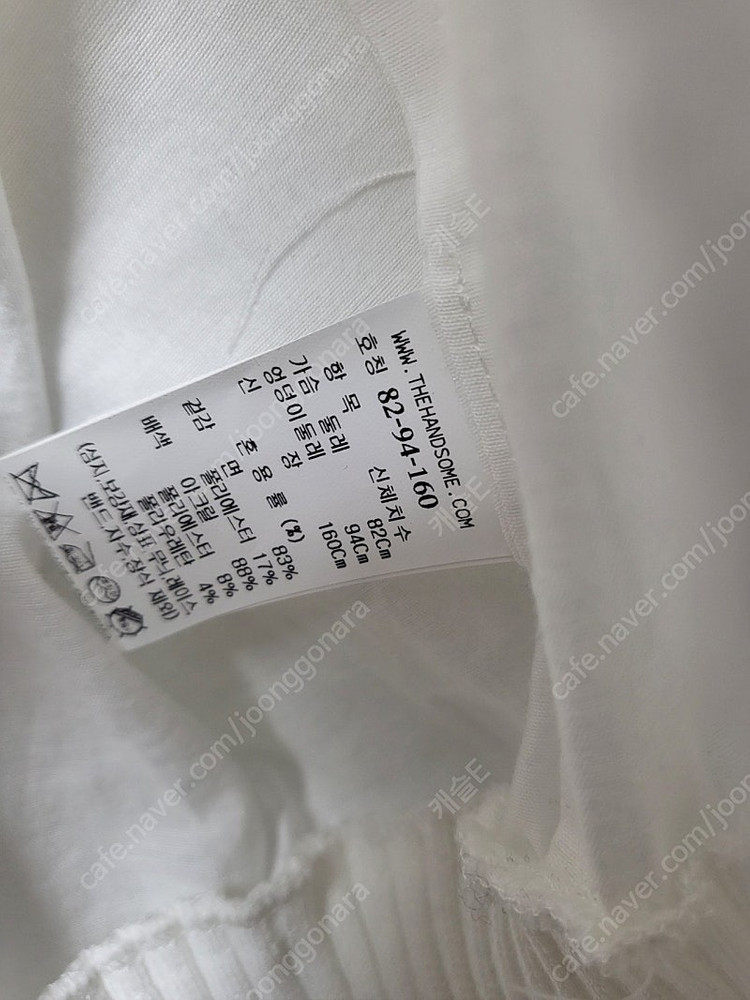 시스템 블라우스 겸 자켓--6