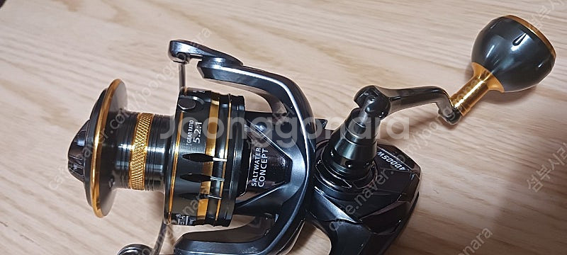 낚시릴 4000번--1