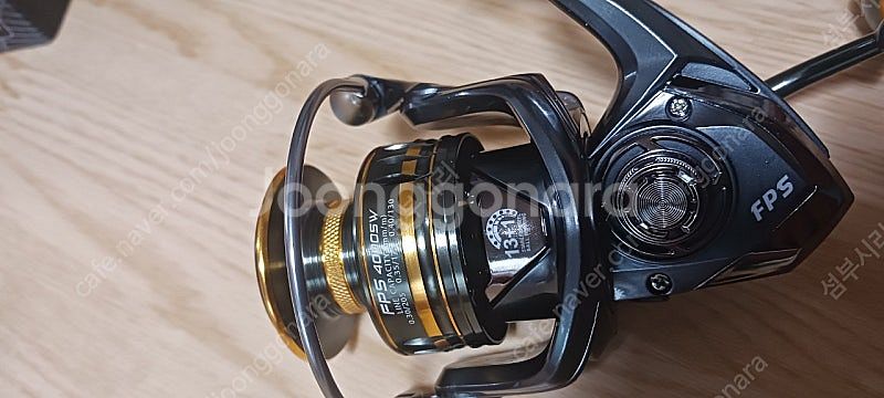 낚시릴 4000번--2