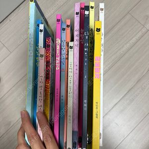 백희나,책읽는곰 책 팝니다 총 17권 팝니다