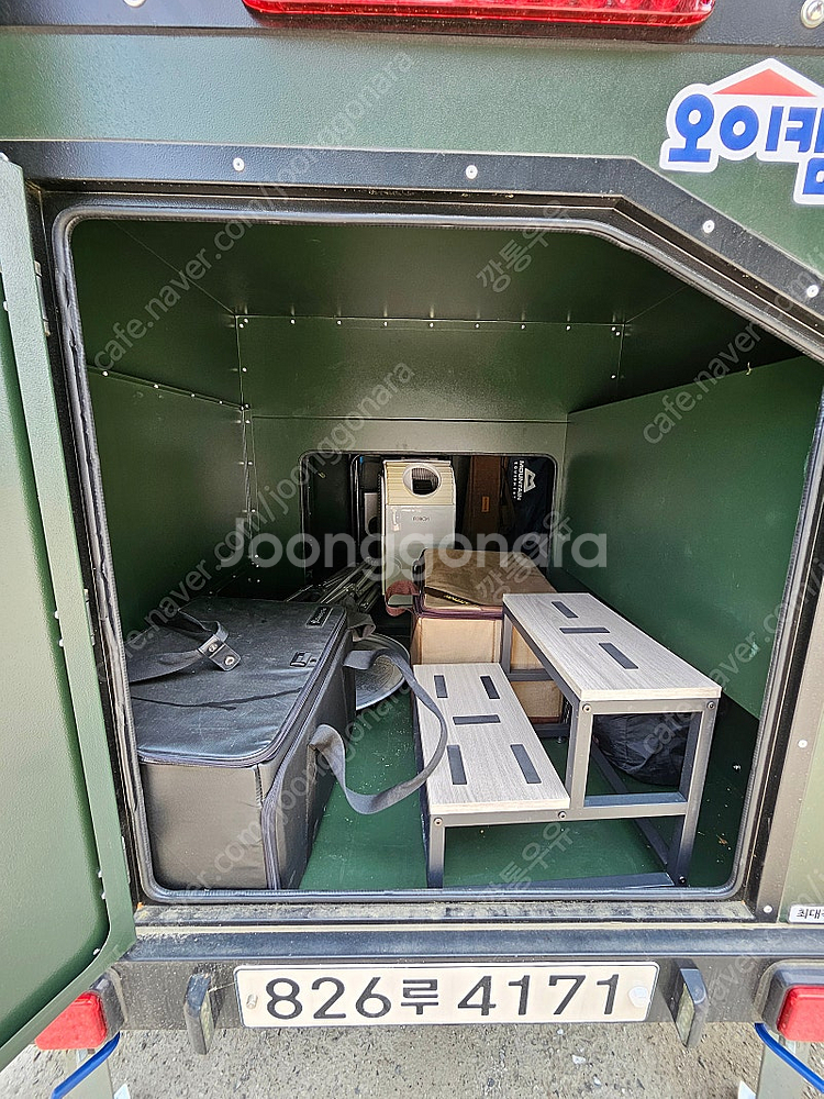 T52 캠핑 카고 트레일러(8월 24일까지 350만원)--4