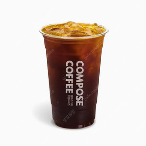 오늘까지) 컴포즈커피 아이스아메리카노 2장 일괄 2500원