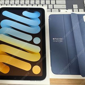 아이패드 미니7 셀룰러 (애케플) 스마트폴리오