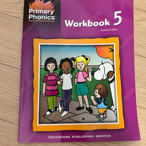 Primary phonics workbook 5