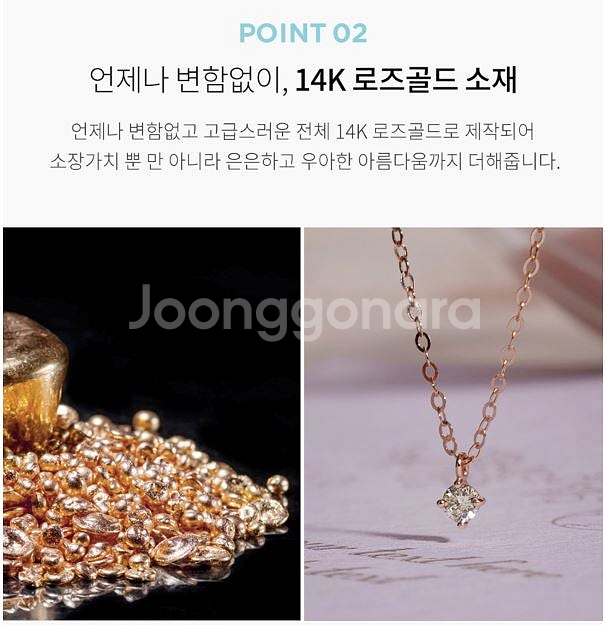 [윙블링] 14k 루시 천연다이아 목걸이(3.2mm)--6