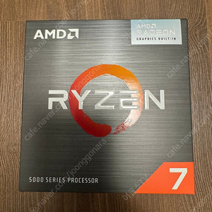 AMD 라데온 5700G