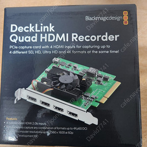 블랙매직 DeckLink Quad HDMI Recorder ( 4Poart in ) / hdmi 비디오 4채널 캡쳐보드 / 60만원 / 전주