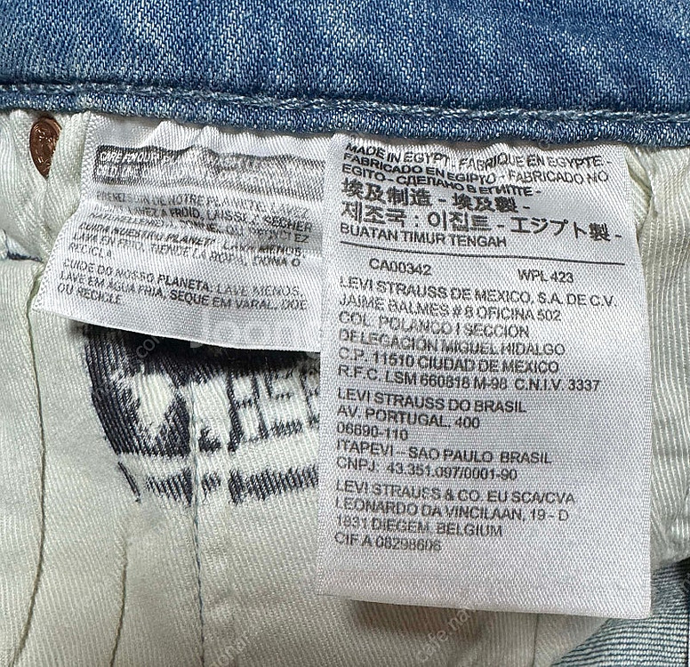 리바이스 프리미엄 512 청바지 31x32 사이즈 levis premium 512 slim taper jeans--9