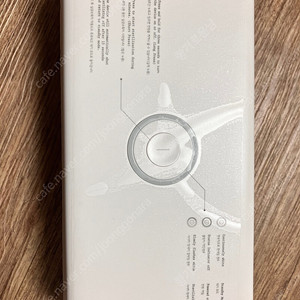 바디랩스 UVC 살균 보관함