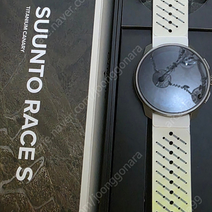 순토 레이스S 티타늄 카나리