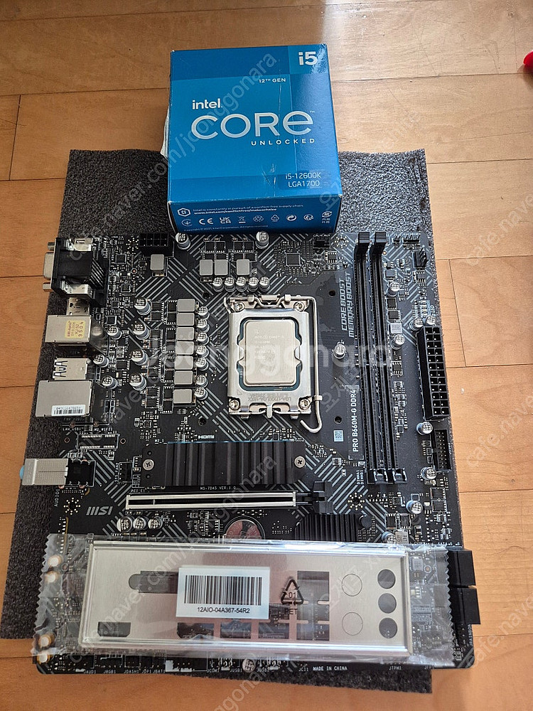 12600K / B660M 팝니다.--2