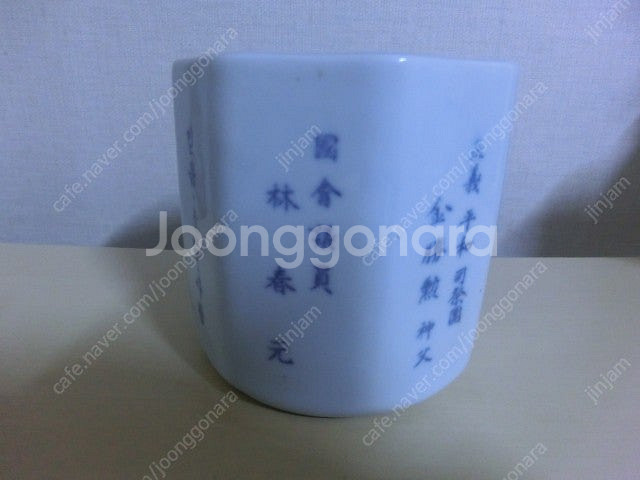 (초희귀) 김대중 전대통령 평민당총재시절(김대중대통령,...--4