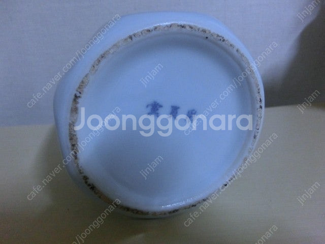 (초희귀) 김대중 전대통령 평민당총재시절(김대중대통령,...--6