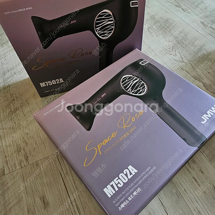 jmw m7502a 드라이기 미개봉새제품 (스페이스로즈...--0