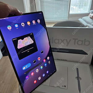 [평택] 갤럭시탭 S10 울트라 ultra 256기가 와이파이