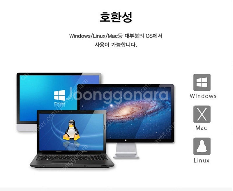 오리코 8베이 USB3.0/Type-C 디스크 스테이션--3