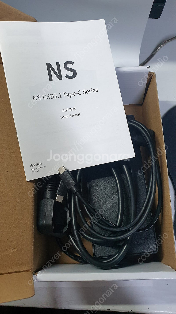 오리코 8베이 USB3.0/Type-C 디스크 스테이션--5
