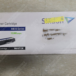 신도리코 M610 정품토너 (13K)