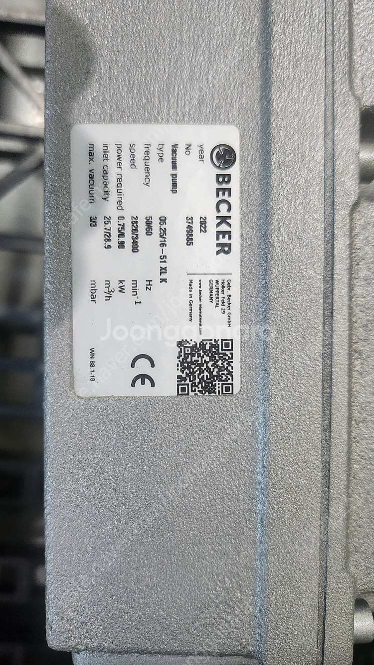 BECKER 진공펌프 BK 1-900-2T--0