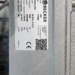 BECKER 진공펌프 BK 1-900-2T