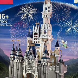 레고 디즈니캐슬71040