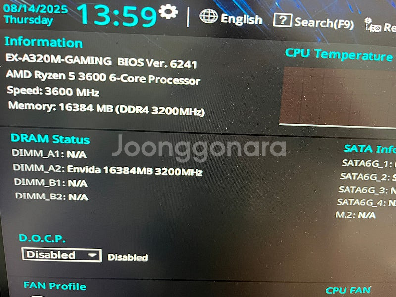 라이젠 3600--3