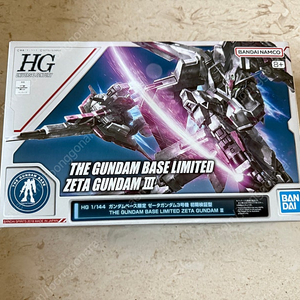 HG 건담 MK-III 클리어 컬러 팝니다