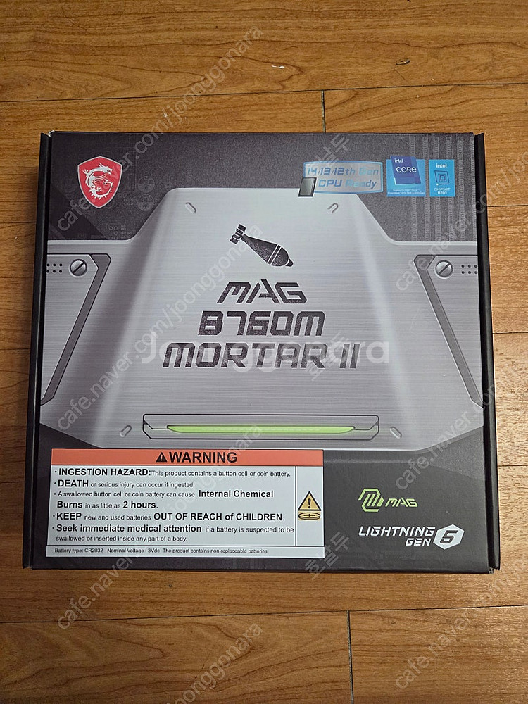 14600KF + B760M 박격포2 일괄 판매합니다--0