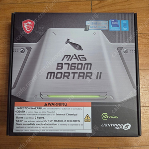 14600KF + B760M 박격포2 일괄 판매합니다