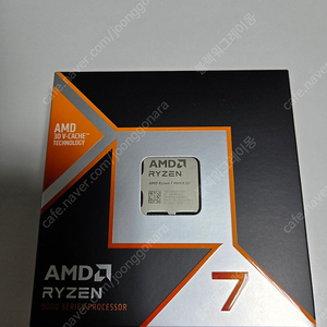 amd 라이젠7 9800x3d (정품박스)