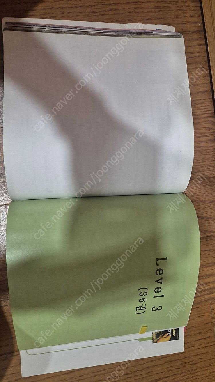 수퍼맘 108 리더스 영어 +음원시디19장+가이드북 이미지