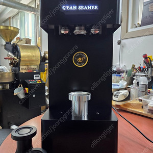 큐캔시머 CM1300 1리터 전자동 캔실링기 입니다.